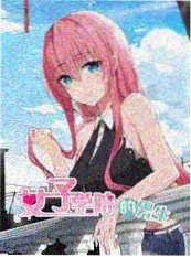 影视工厂综艺《一日剧组》海报